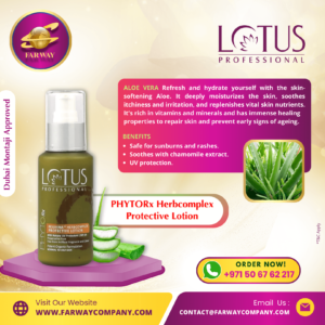 Order Lotus Professional PHYTORx Herbcomplex Protective Lotion in Dubai, UAE Only at FAR WAY, Lotus Professional Distributor in Dubai, UAE.