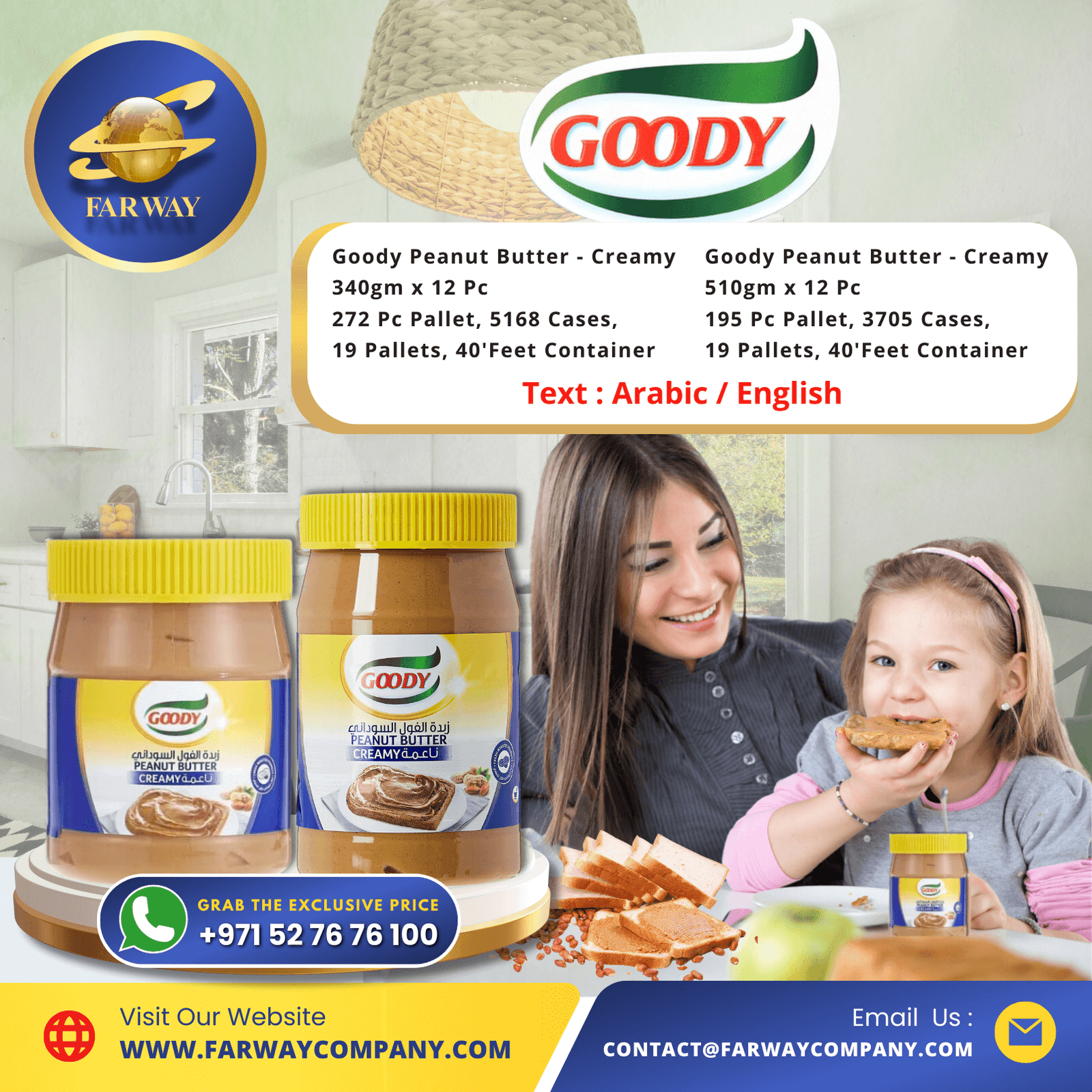 Goody Peanut Butter Importer / Exporter in Dubai, UAE, Middle East only at Far Way