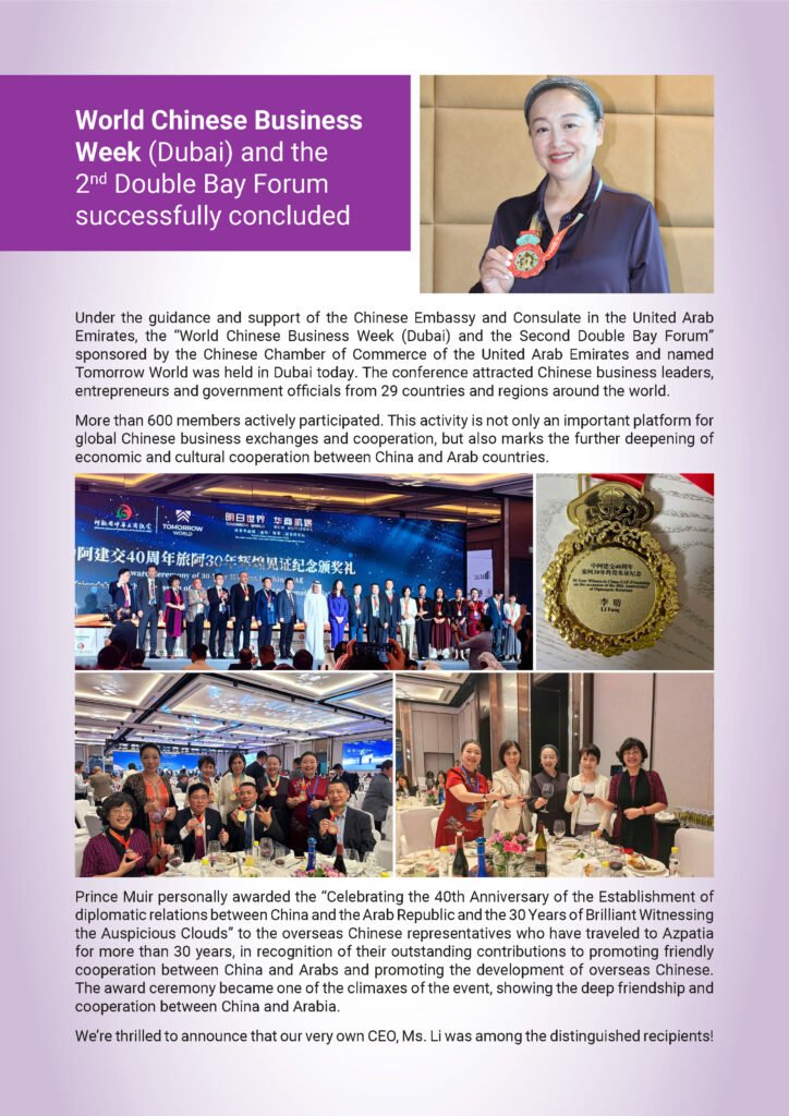 Newsletter Oct-Nov 2024_D2_Page_03